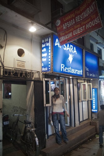 La fachada de Urvashi guesthouse