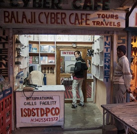 ciber cafe india dest