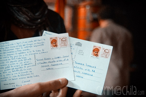 Prueba 1: las postales
