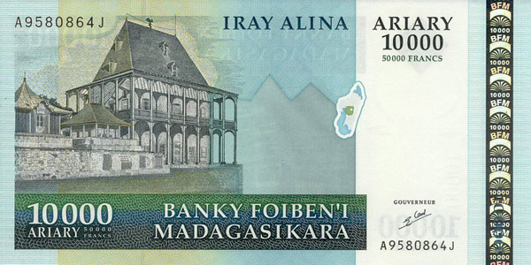 Billete 10000 ariary (detrás)
