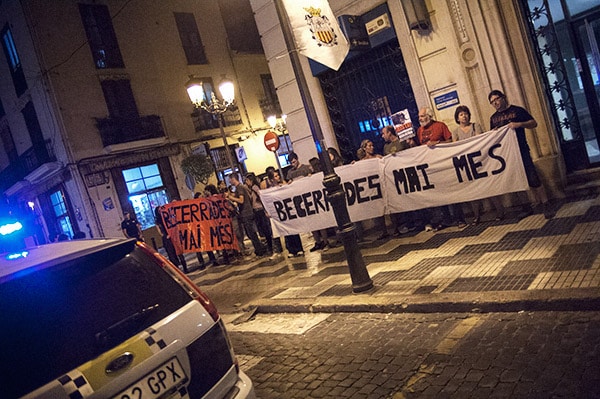 NO A LES BECERRADES