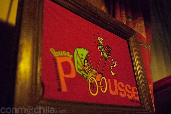 El logotipo del pousse-pousse