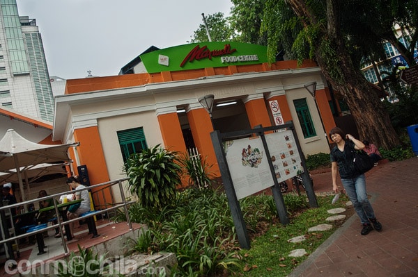 Maxwell food center