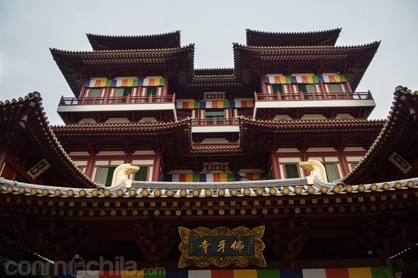 Fachada del Buddha Tooth Relic Temple