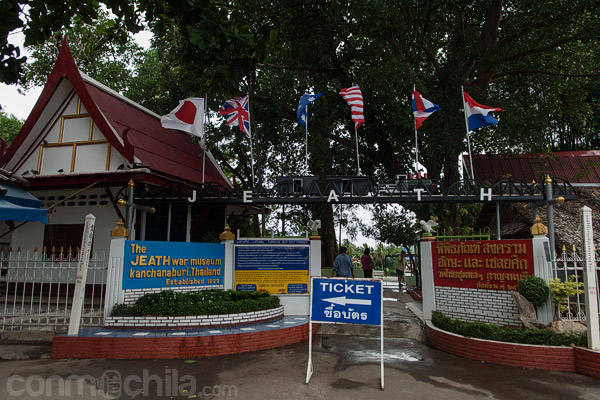 Entrada al museo de guerra JEATH