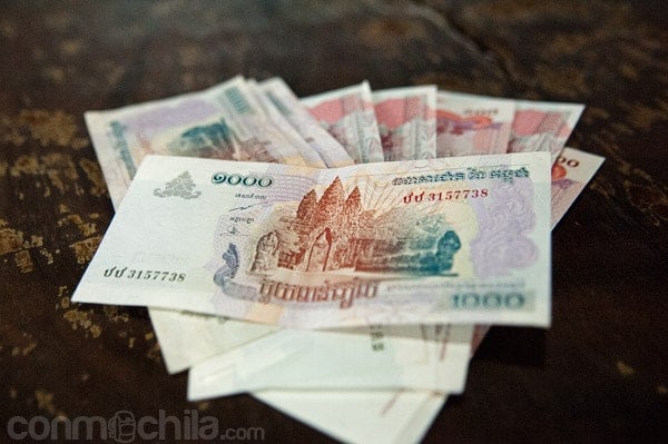 El riel, la moneda de Camboya