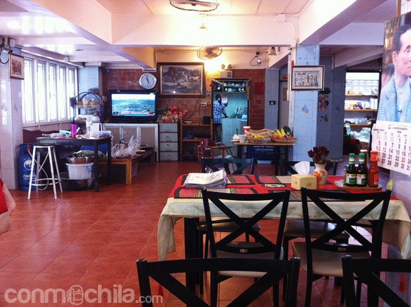 Vista interior del restaurante