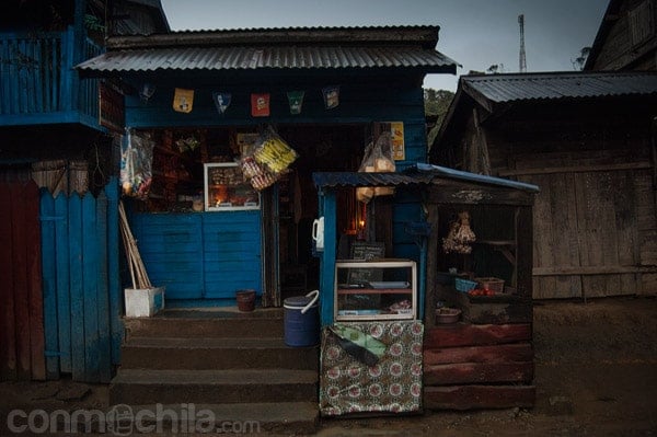 Una pequeña tienda