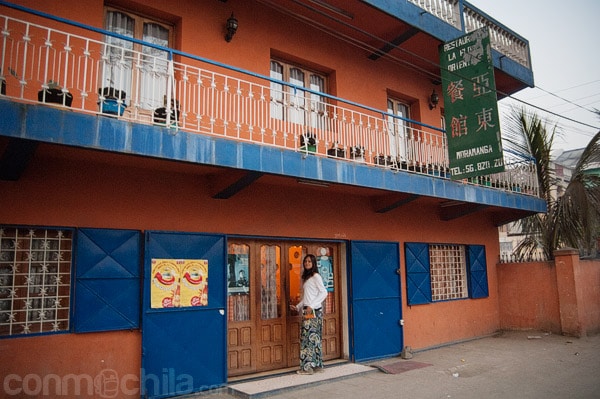 Entrada al restaurante La flore orientale
