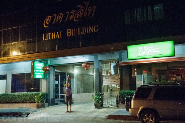 La entrada a Lithai guesthouse