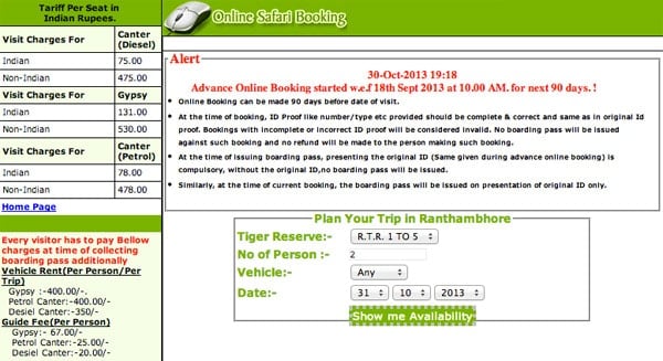 Formulario de reserva del parque de Ranthambhore
