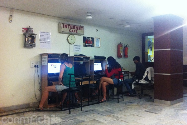 El internet café