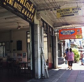 Hotel Kohteng de Trang