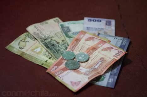 La rupia de Sri Lanka