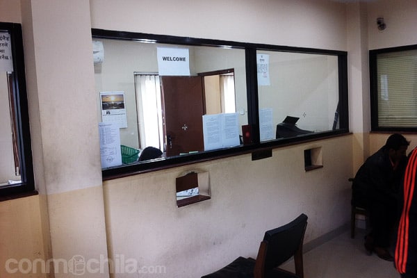 Interior de la oficina