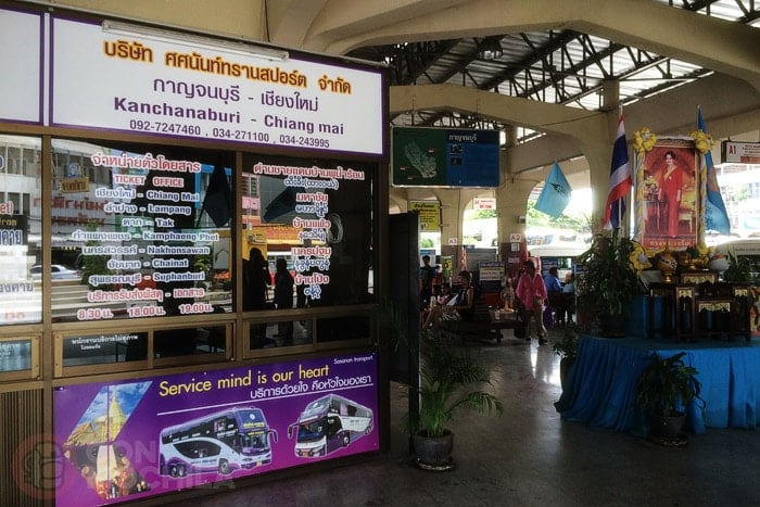 Nuevo VIP Bus para ir de Kanchanaburi a Chiang Mai