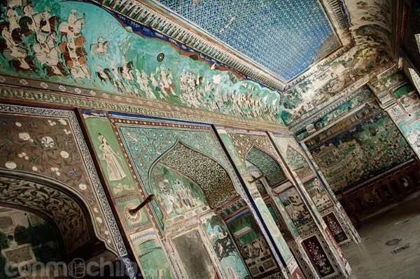 Interior del Chitrashala