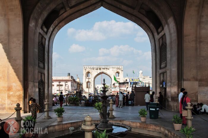 Otro arco con distintas vistas