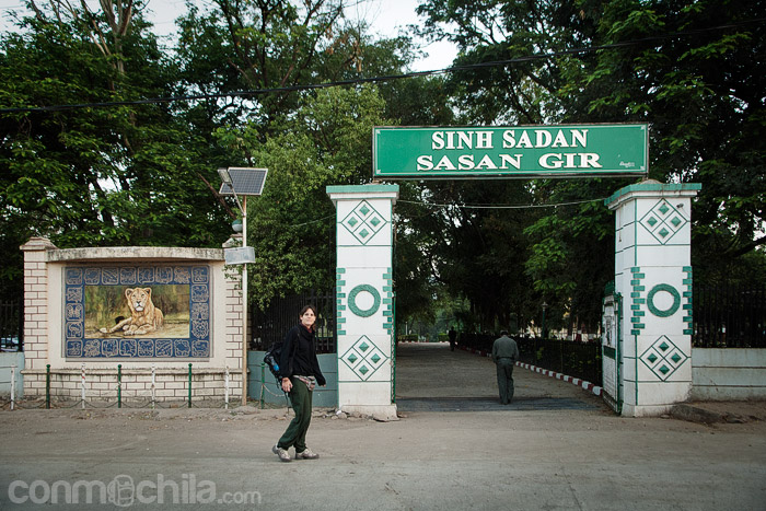 Entrada a las oficinas del parque
