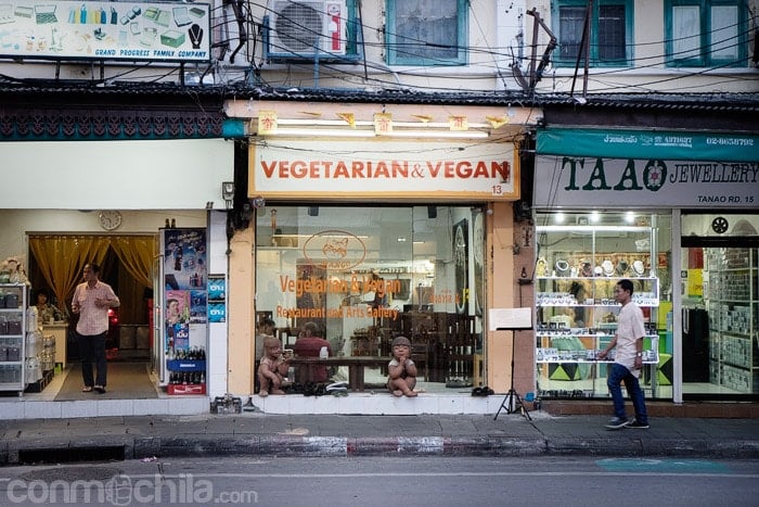Fachada del Mango restaurante vegetariano