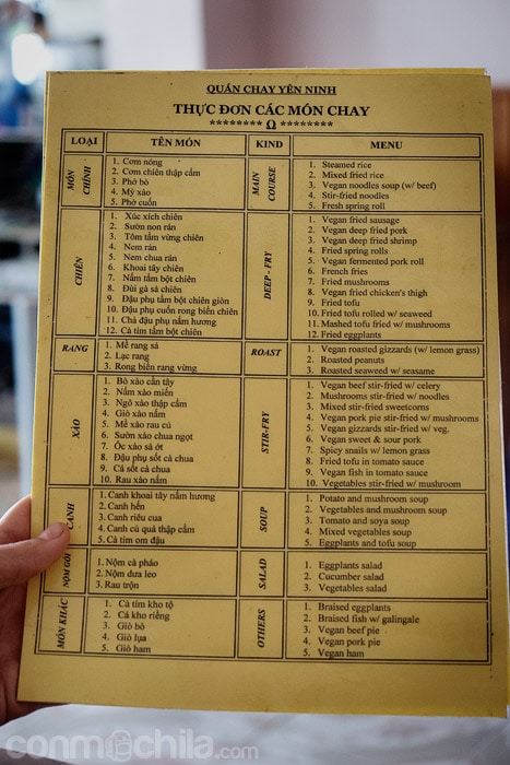 La carta del restaurante