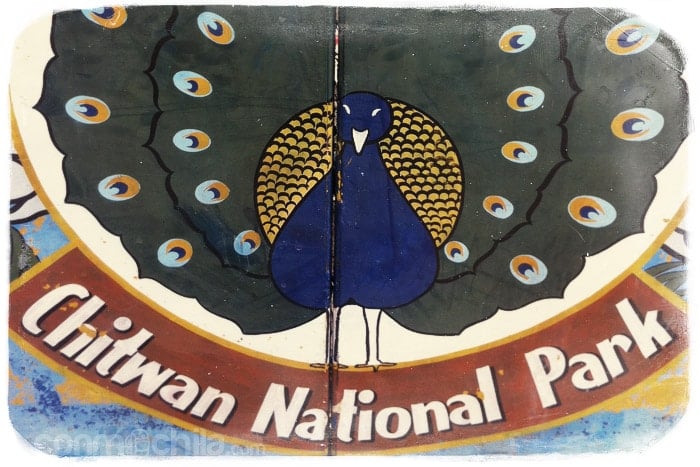Chitwan National Park