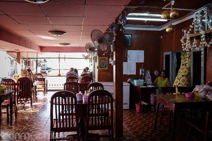 El comedor del restaurante