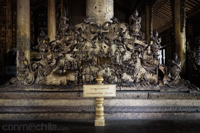 Otro detalle de la ornamentación en el interior del monasterio