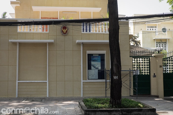 La fachada del consulado de Tailandia en Ho Chi Minh city