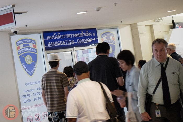Entrada a la oficina de inmigración