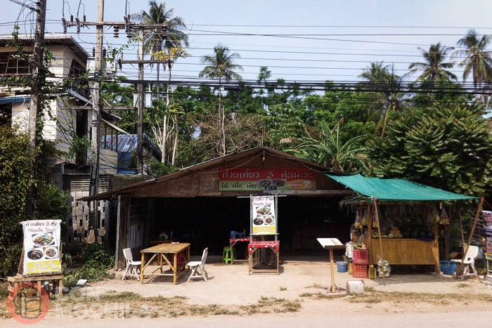 El restaurante sin nombre en inglés