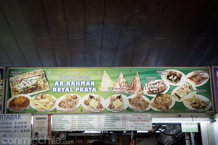 Un puesto especializado en "Prata"