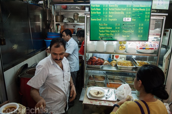 Al rico tandoori