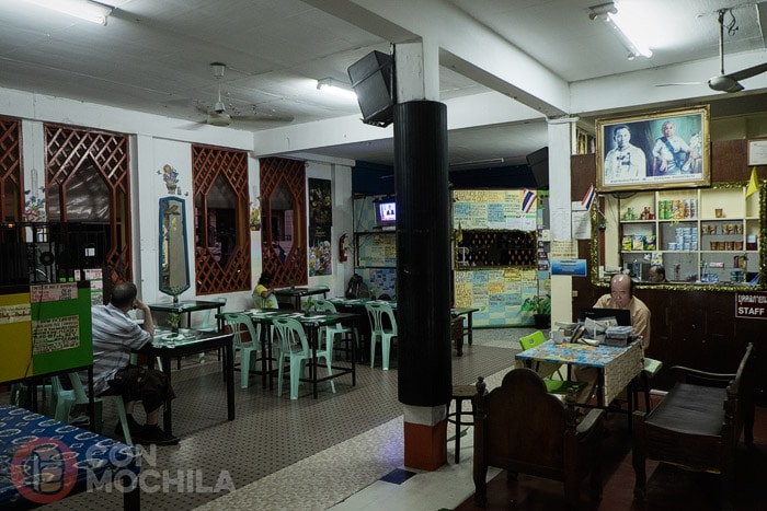El comedor y sala de estar