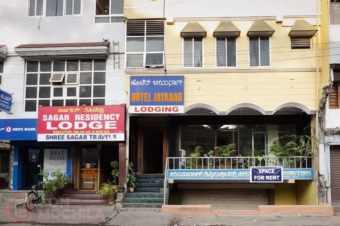 Hotel Jayanag