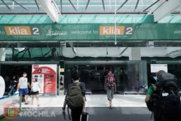 Entrada a la terminal KLIA2