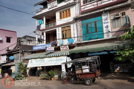 Soe Brothers guesthouse