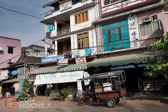 Soe Brothers guesthouse