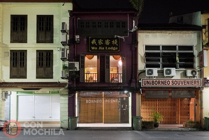 La fachada de Wo Jia Lodge