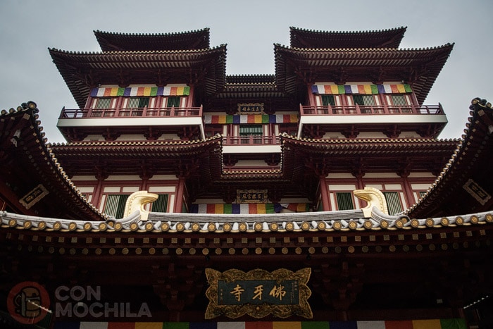 Facha del Buddha Tooth Relic Temple