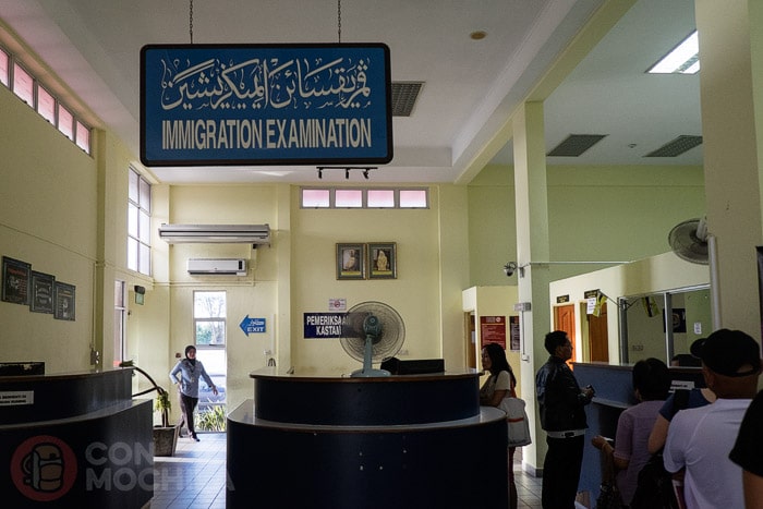 Interior de la oficina