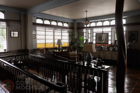 El salón de estar