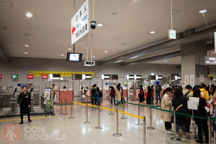 Zona de inmigración del aeropuerto de Osaka