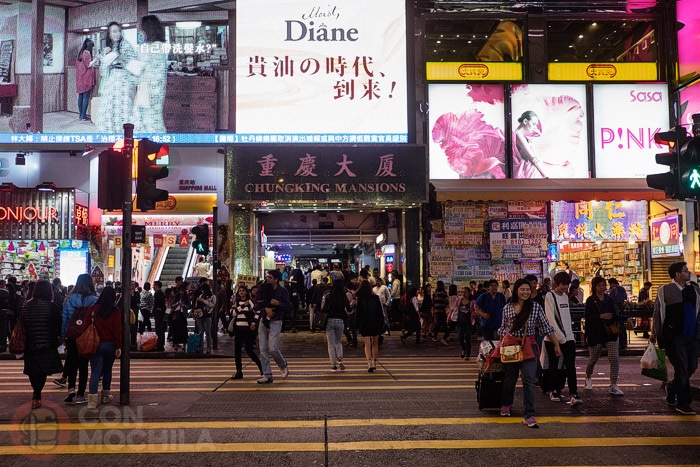 Entrada a Chungking Mansions