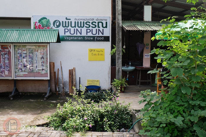 Pun pun vegetarian restaurant