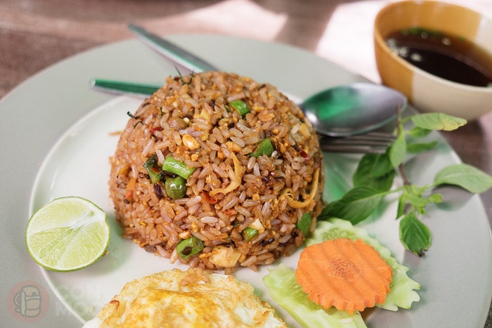 Arroz al curry