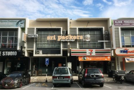 Sri Packers hotel