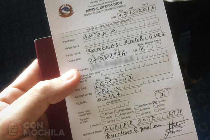 El formulario de inmigración cumplimentado