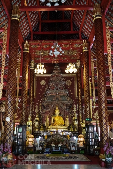 Altar