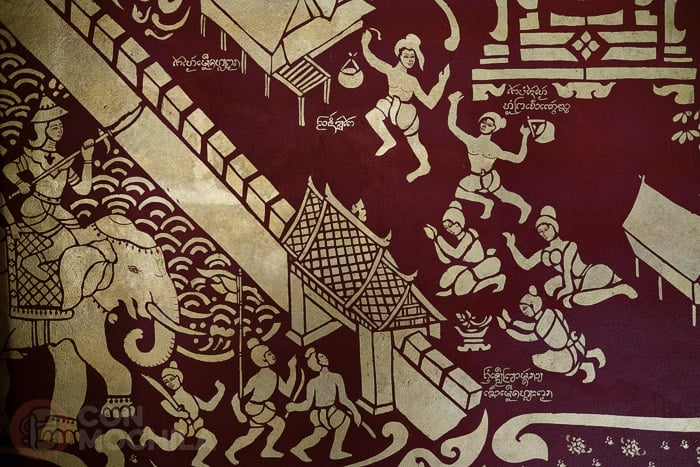 Detalle de una de las paredes